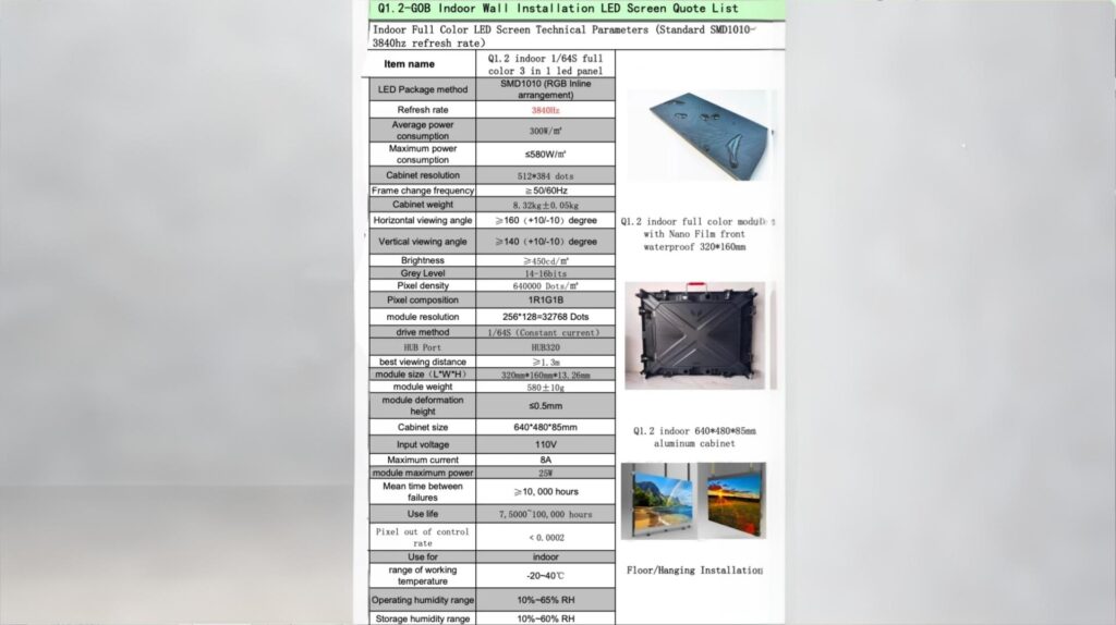 COB indoor P1.25 LED video wall using 600×337.5mm ultra-thin die-cast aluminum cabinets with hard connection design, energy-saving split-voltage power supply, and 16:9 aspect ratio for 4K resolution display.